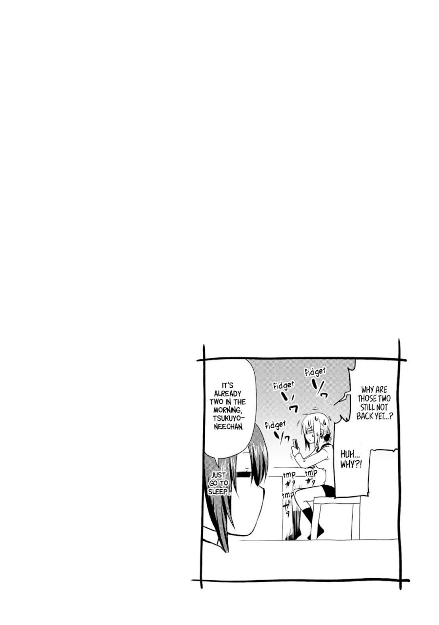 Temple Chapter 12 image 19