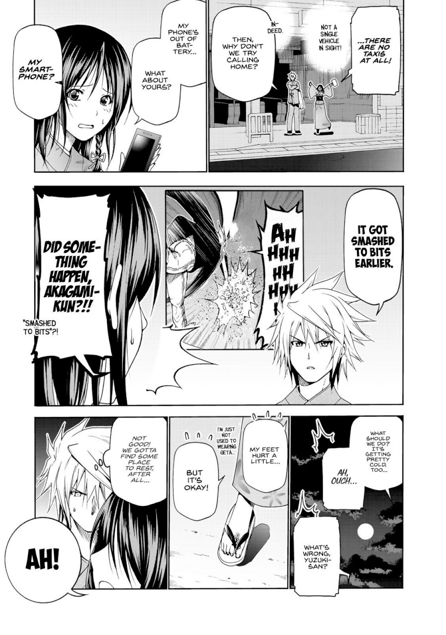Temple Chapter 12 image 2