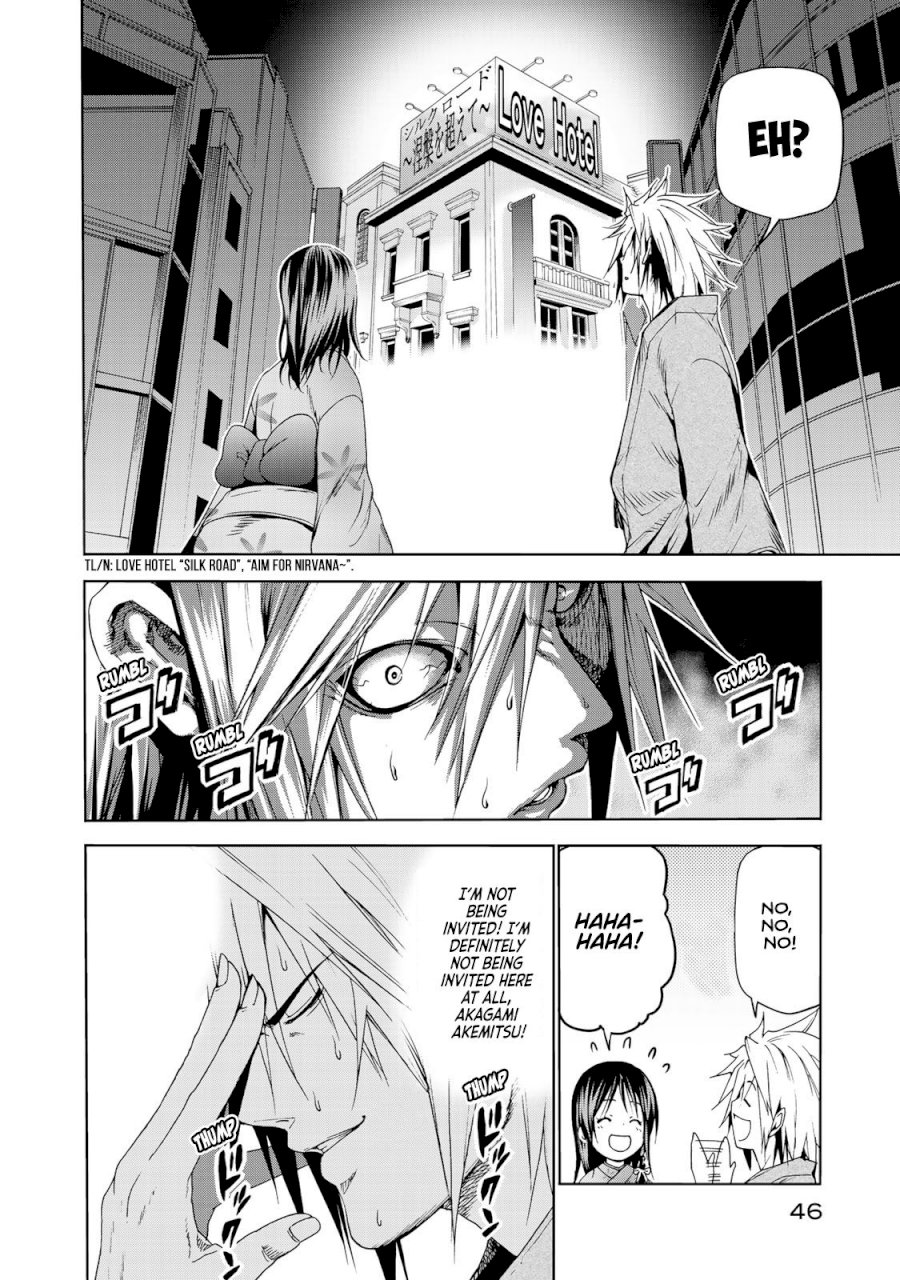 Temple Chapter 12 image 3