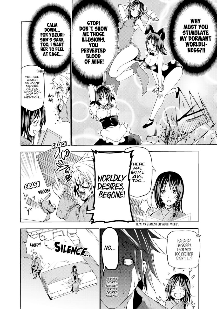 Temple Chapter 12 image 7