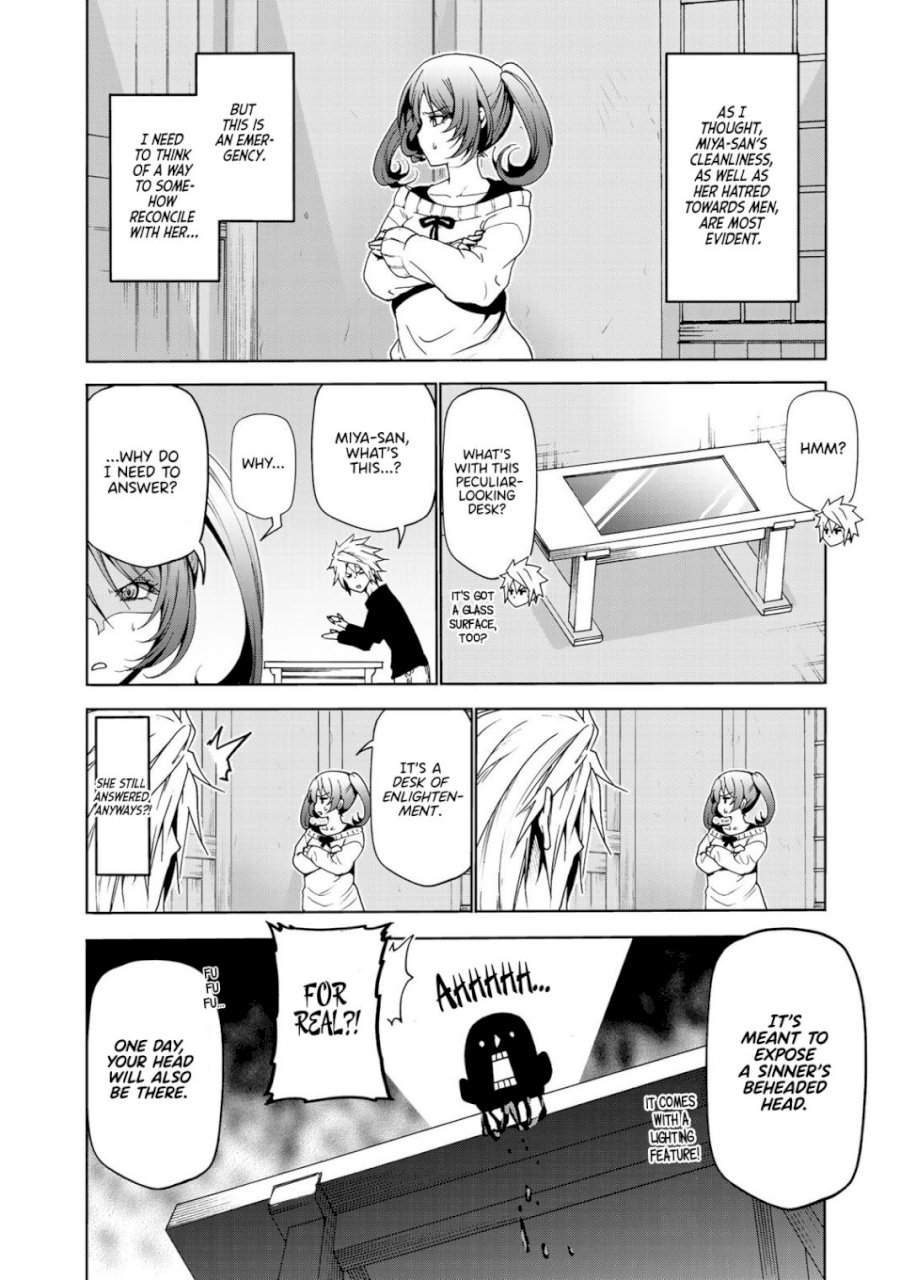 Temple Chapter 15 image 9
