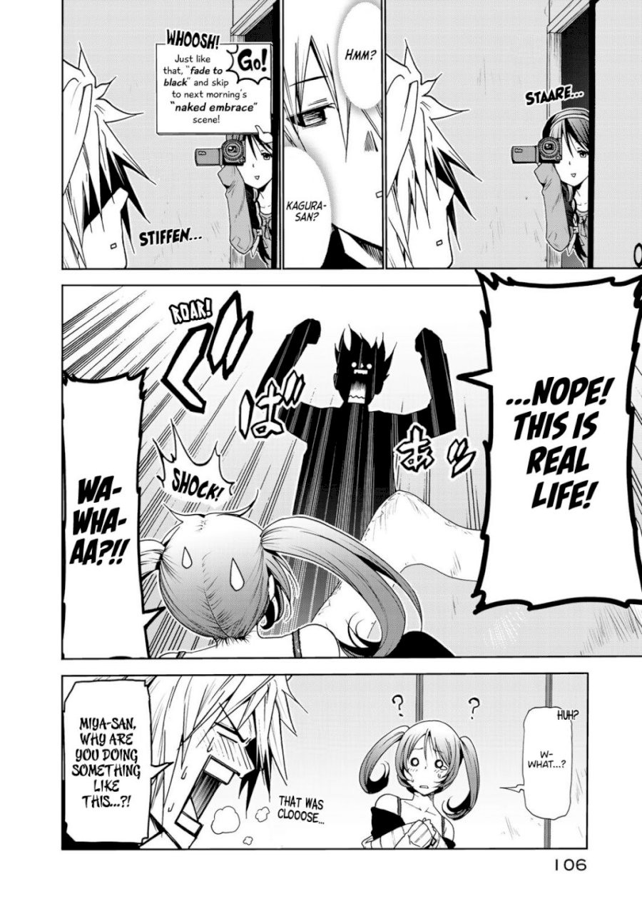 Temple Chapter 15 image 3
