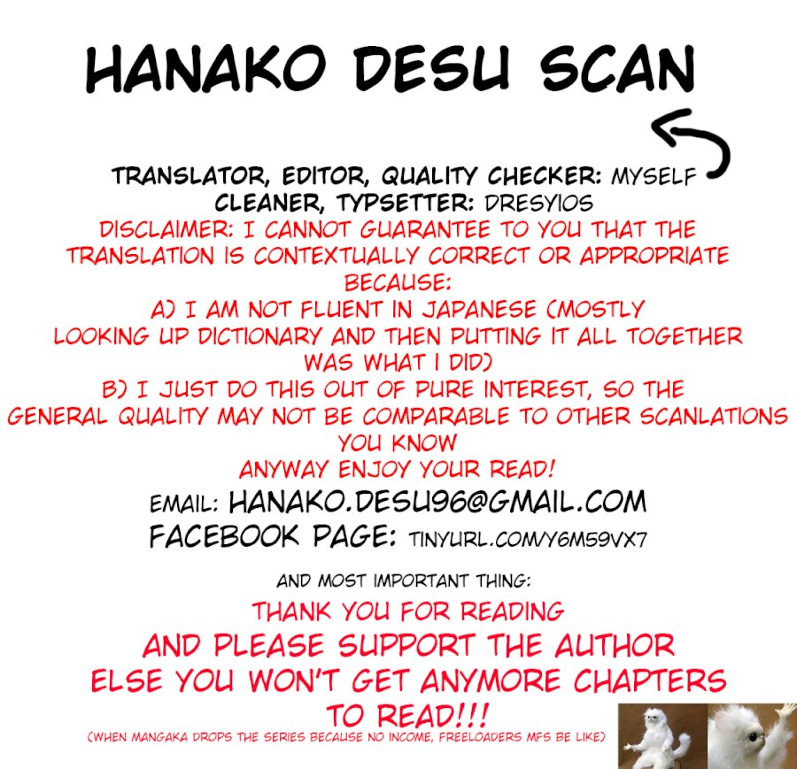 Temple Chapter 23 image 0