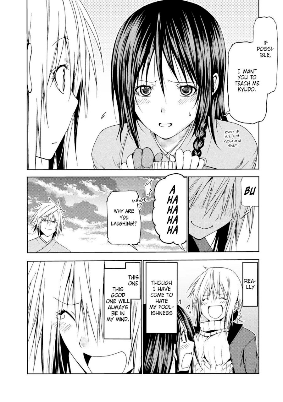 Temple Chapter 23 image 10