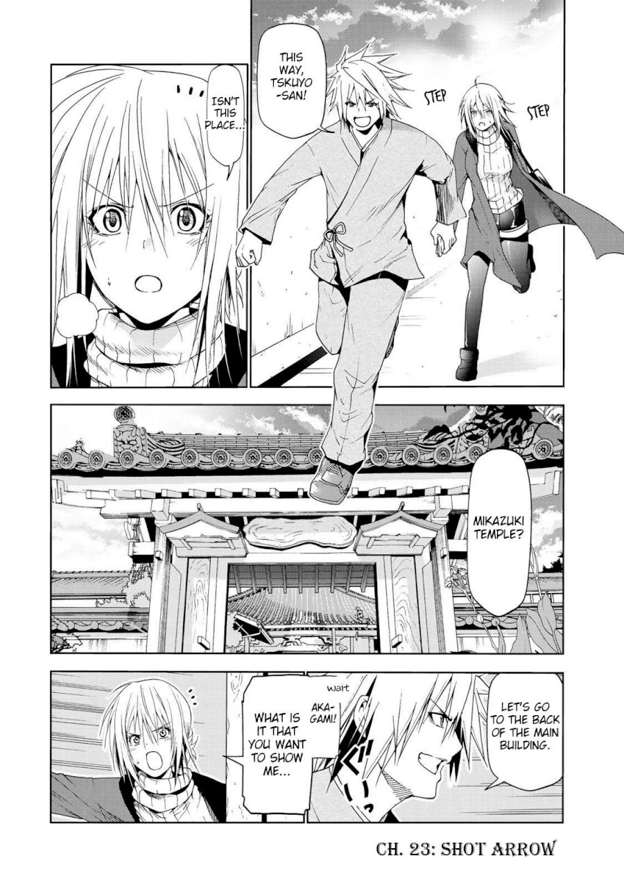 Temple Chapter 23 image 1