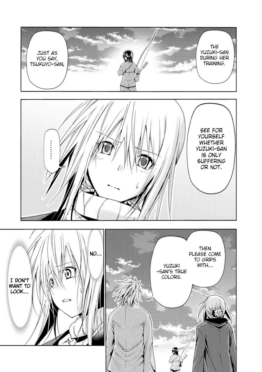 Temple Chapter 23 image 3