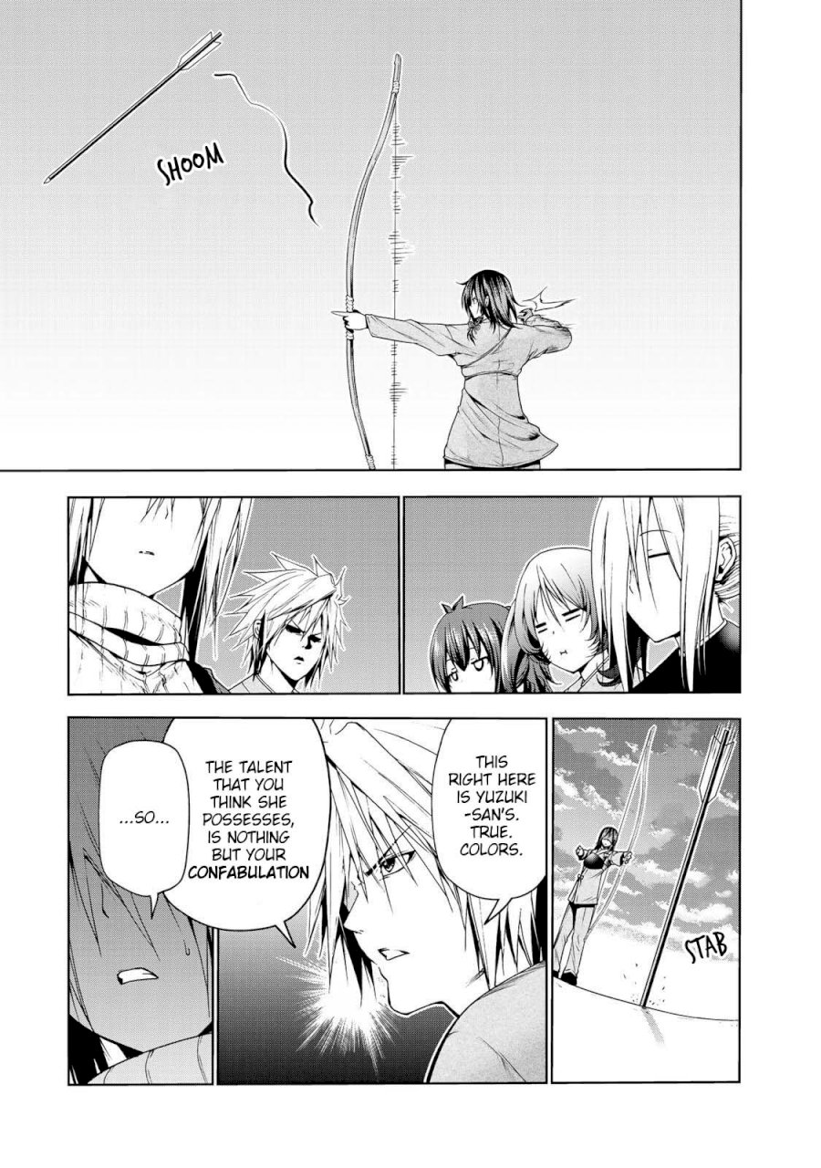 Temple Chapter 23 image 5