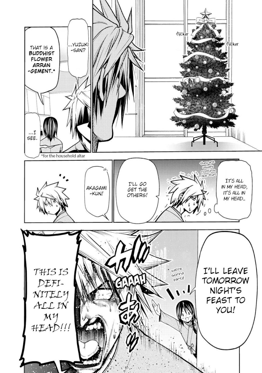 Temple Chapter 26 image 4