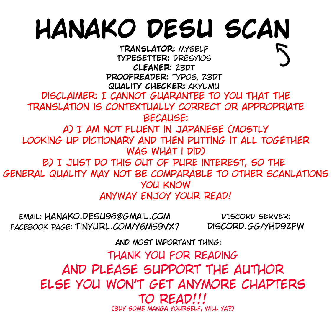 Temple Chapter 27.5 image 0