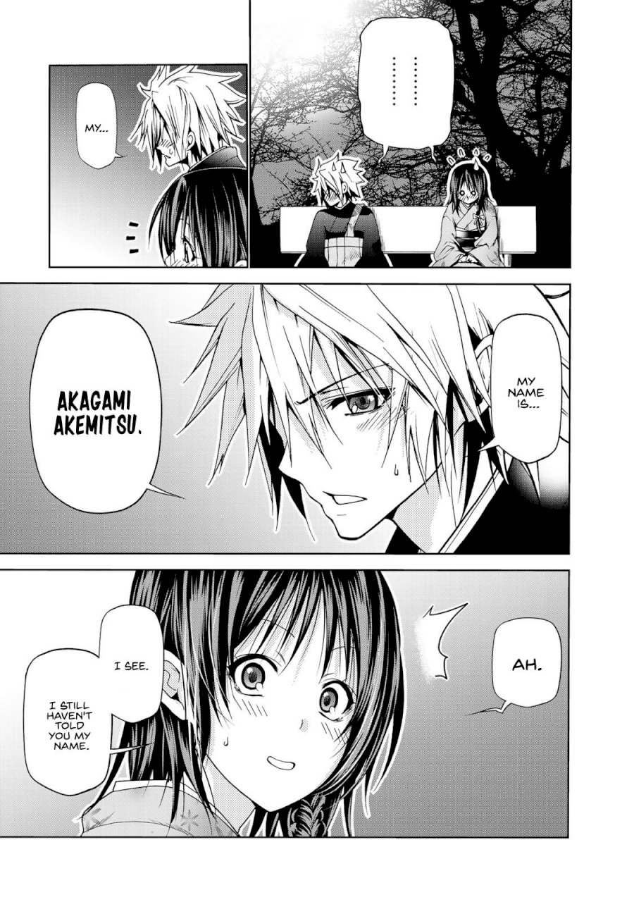 Temple Chapter 3 image 16