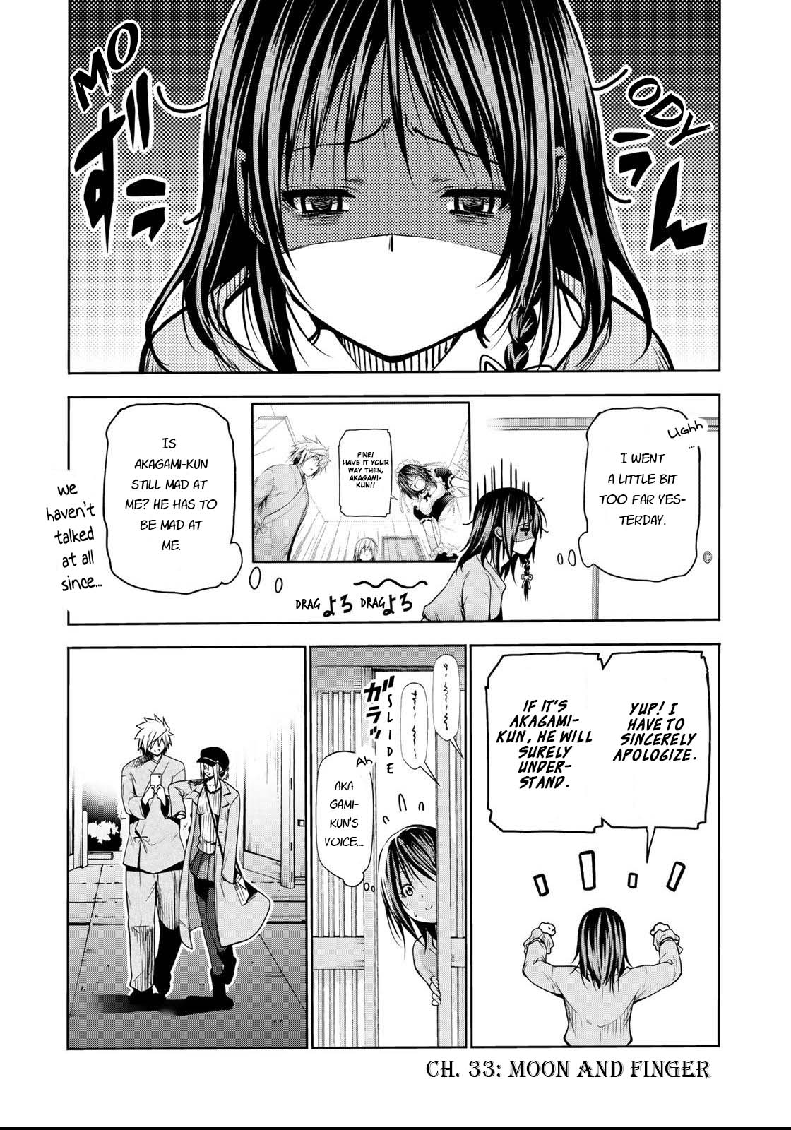 Temple Chapter 33 image 1