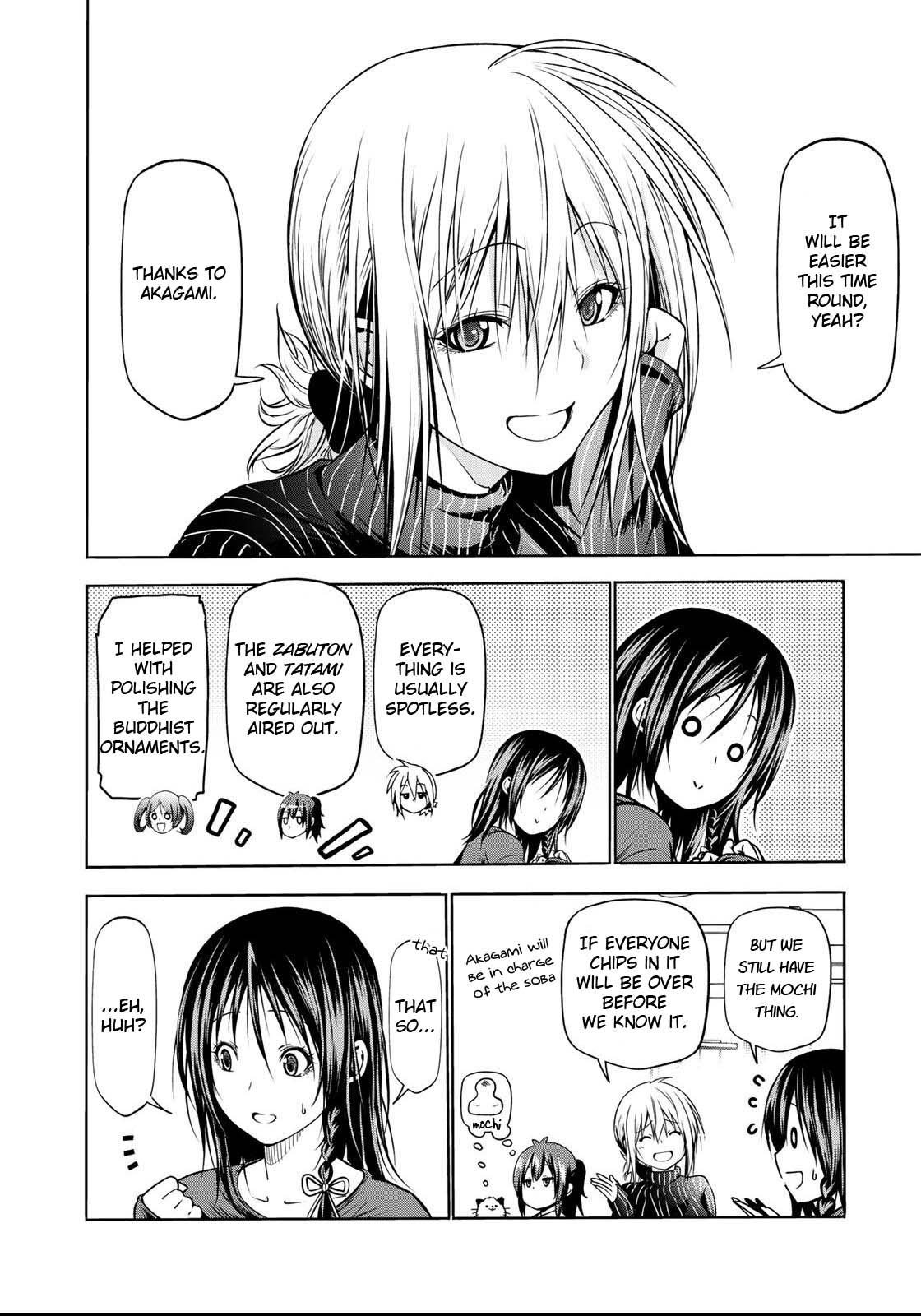 Temple Chapter 34 image 6