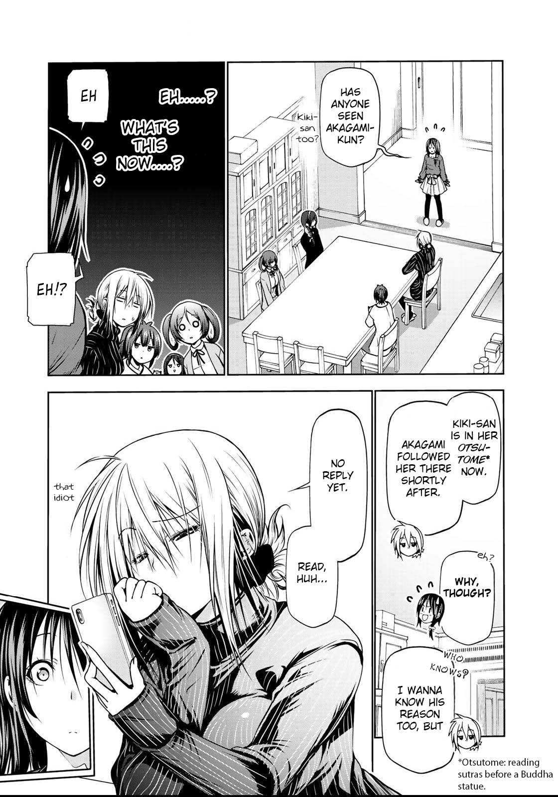 Temple Chapter 34 image 7