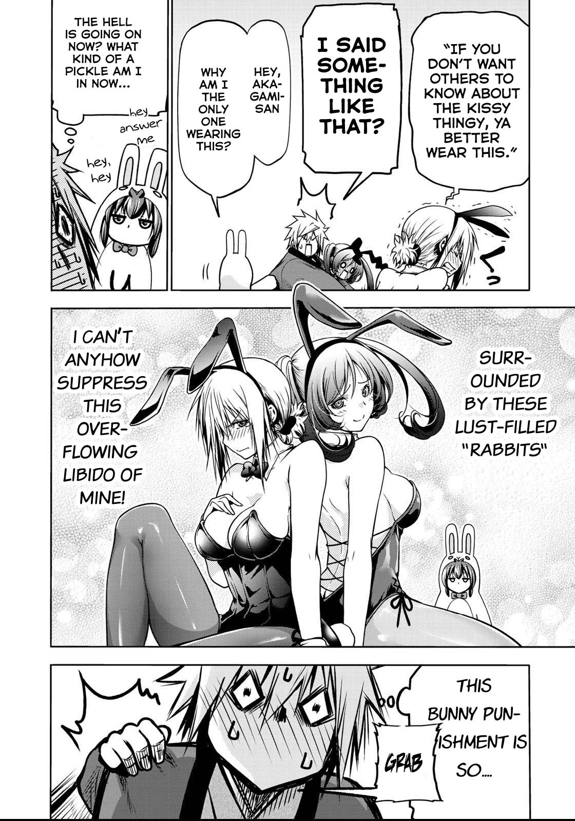 Temple Chapter 37 image 14