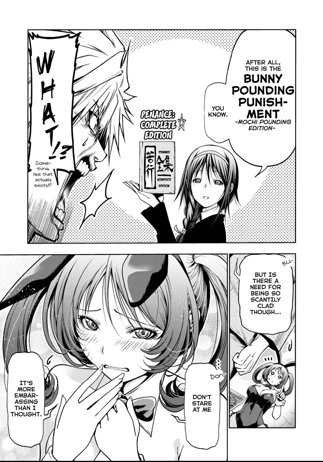 Temple Chapter 37 image 3