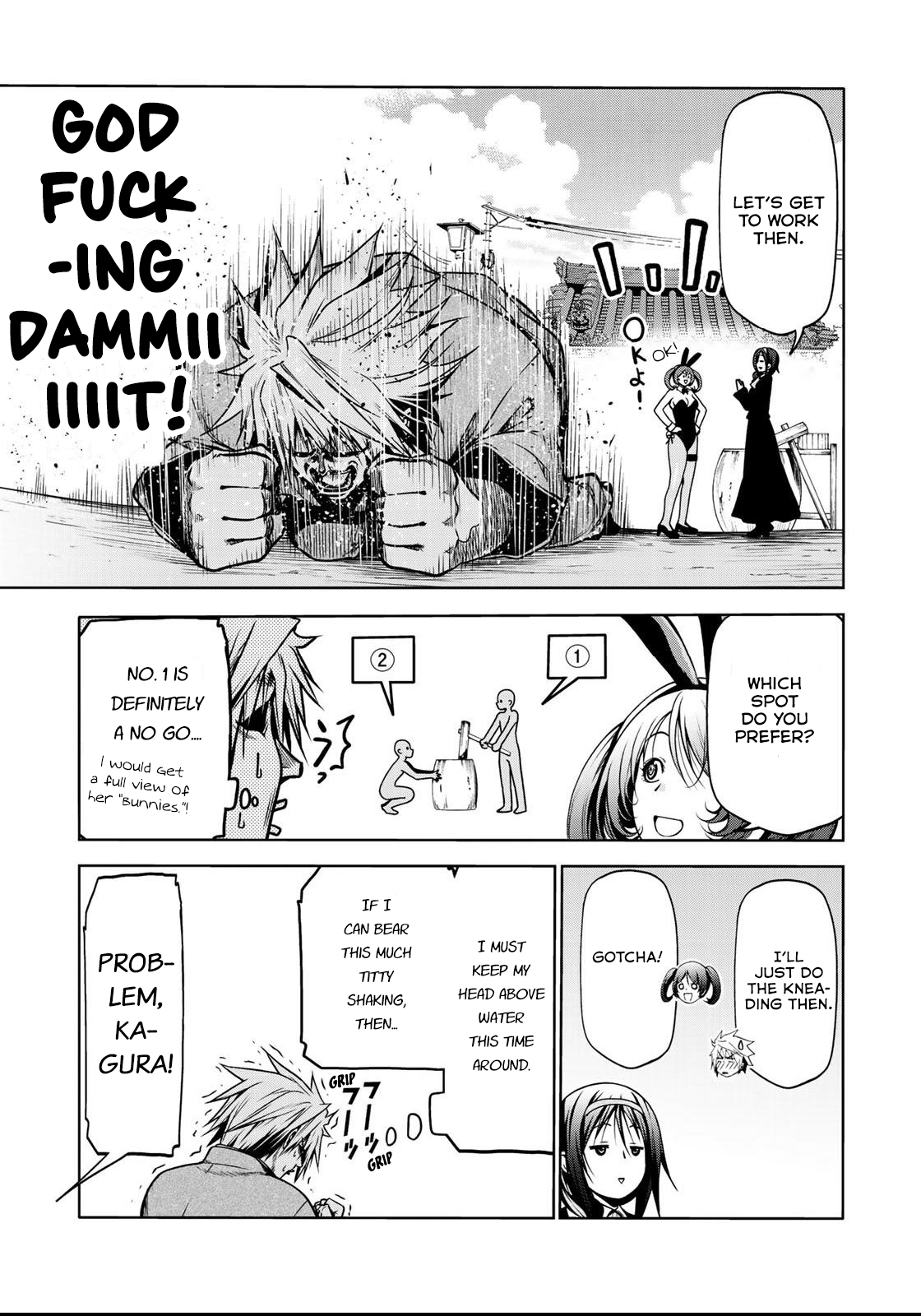 Temple Chapter 37 image 5