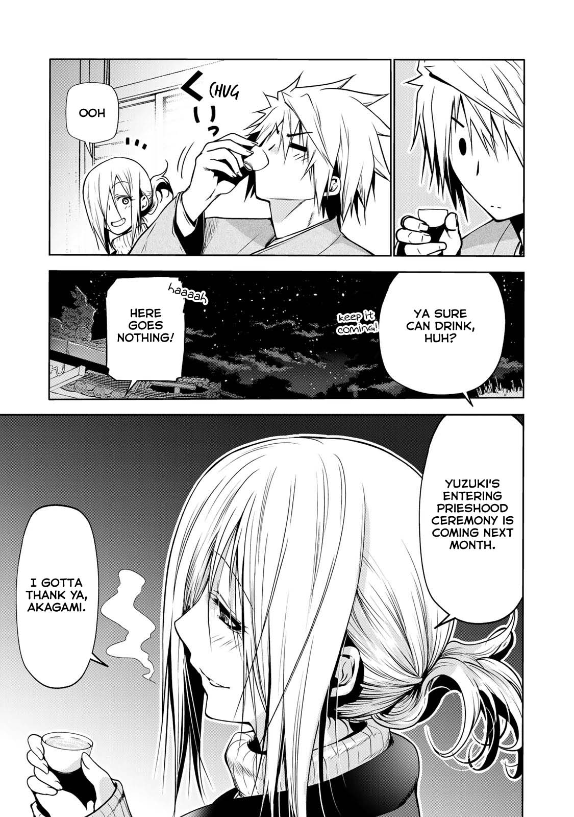 Temple Chapter 38 image 11