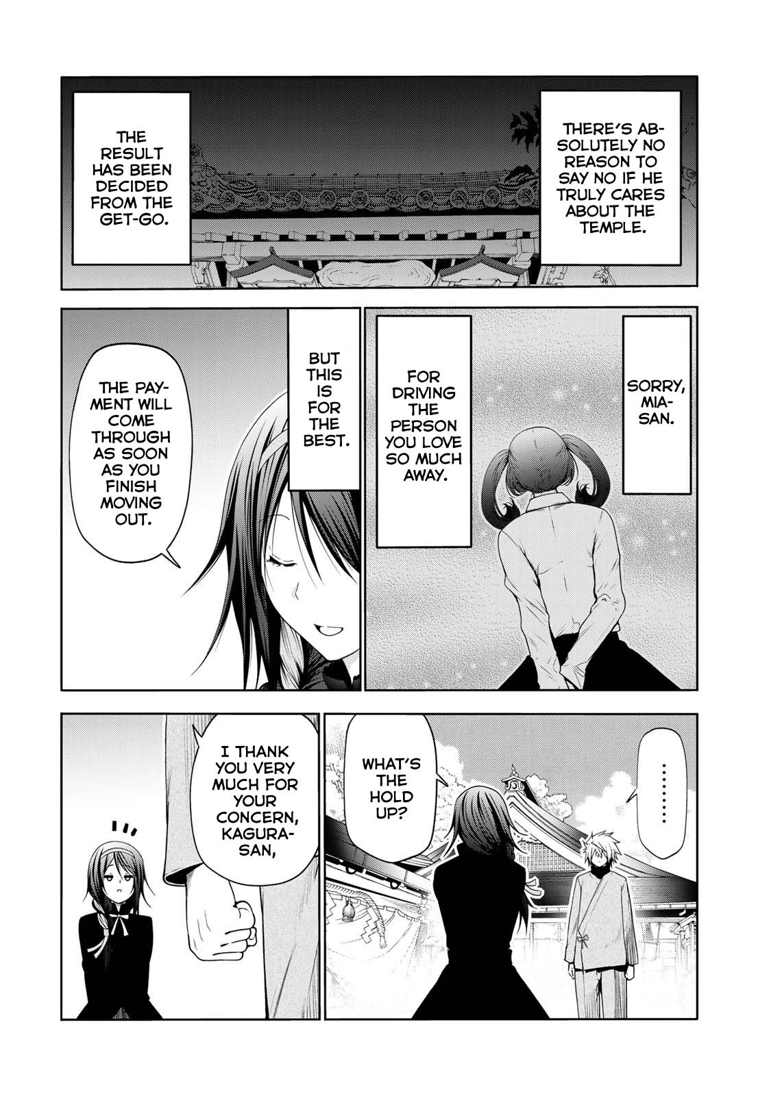 Temple Chapter 43 image 17