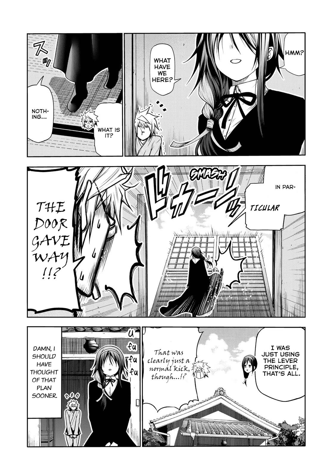 Temple Chapter 46 image 15