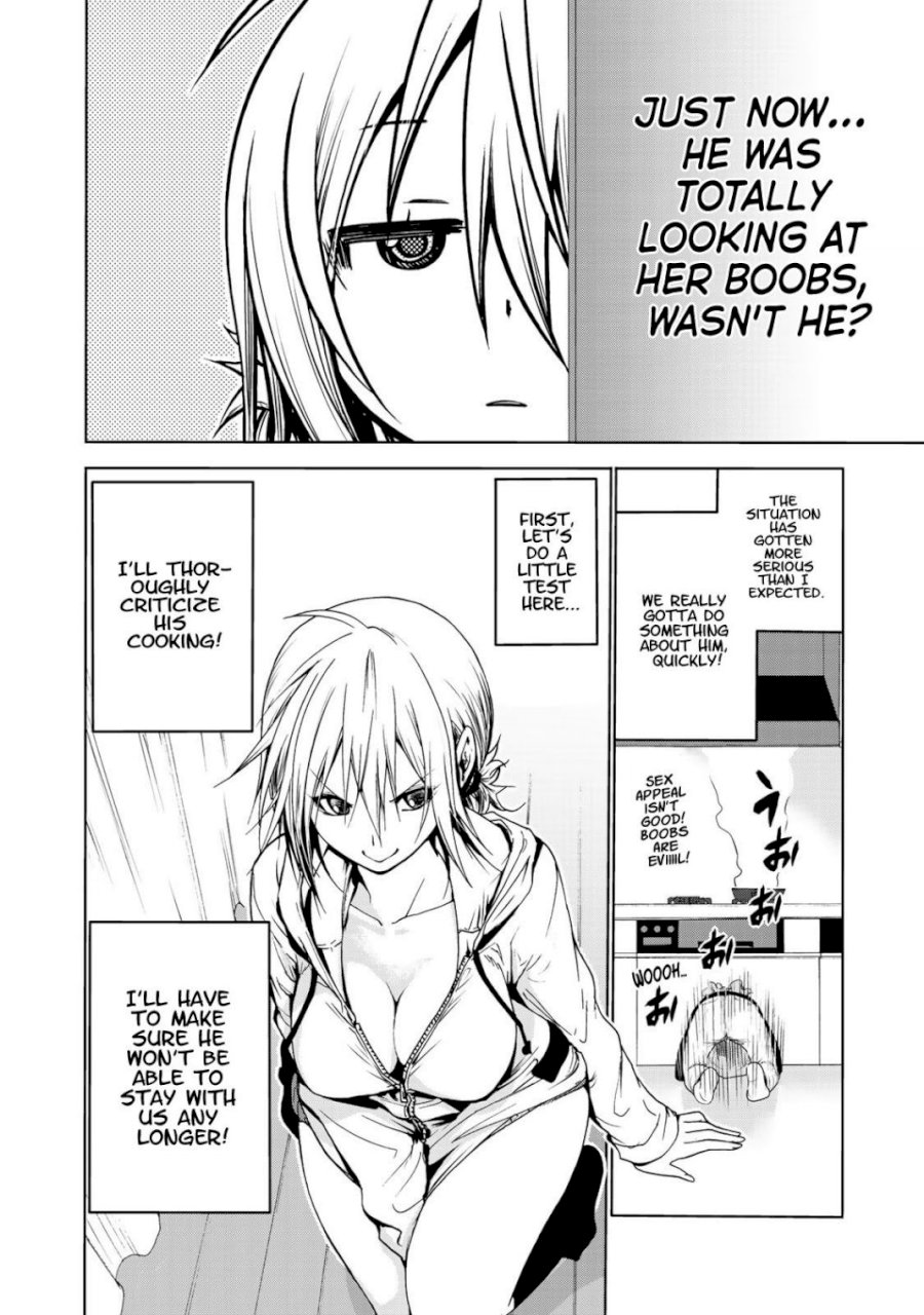 Temple Chapter 5 image 5