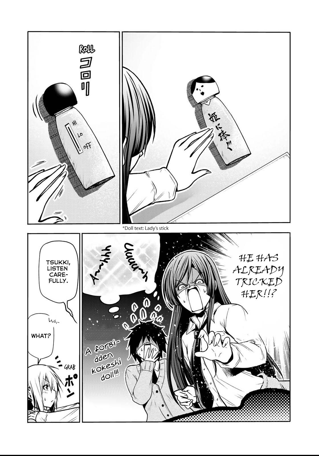 Temple Chapter 50 image 5