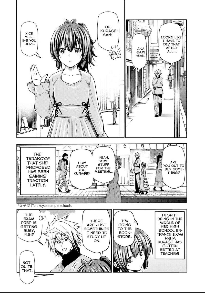 Temple Chapter 51 image 3