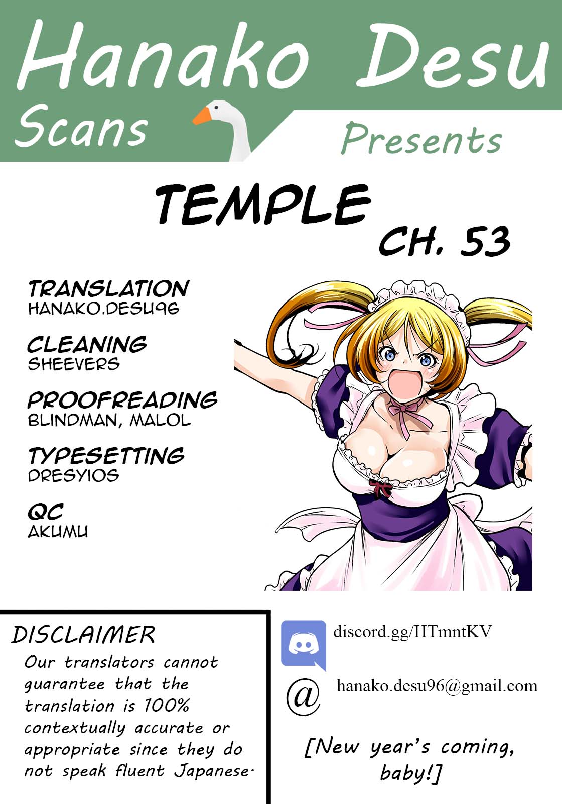 Temple Chapter 53 image 0