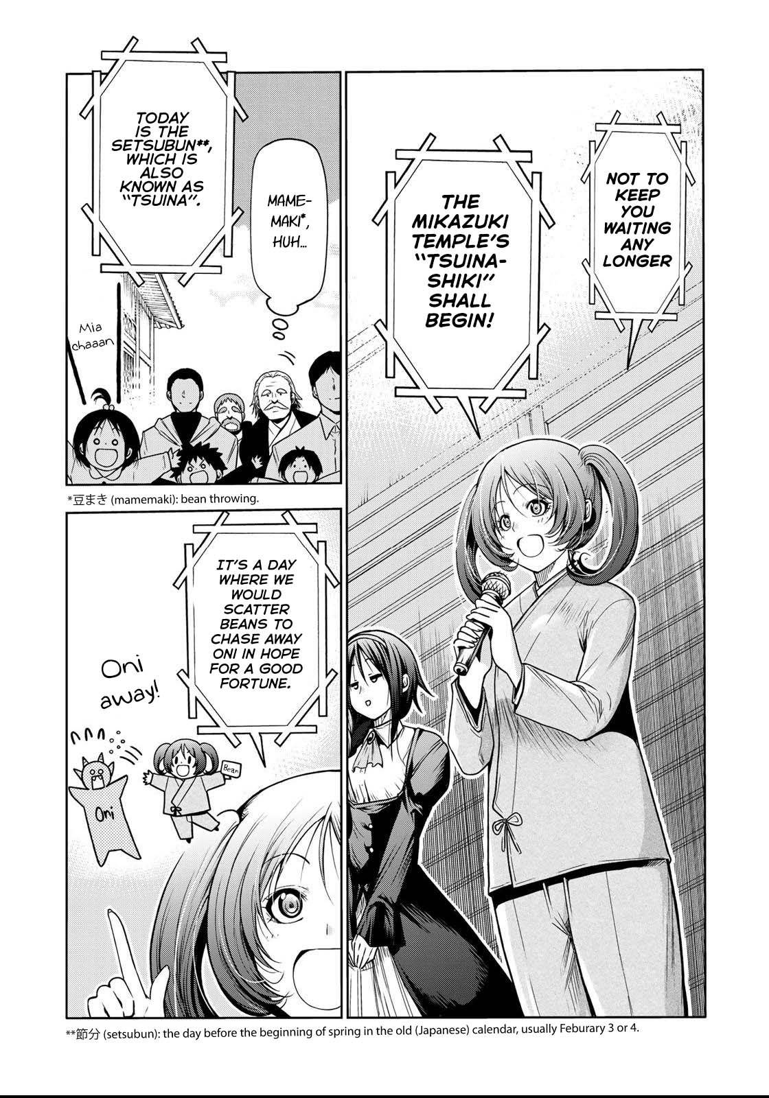 Temple Chapter 53 image 5