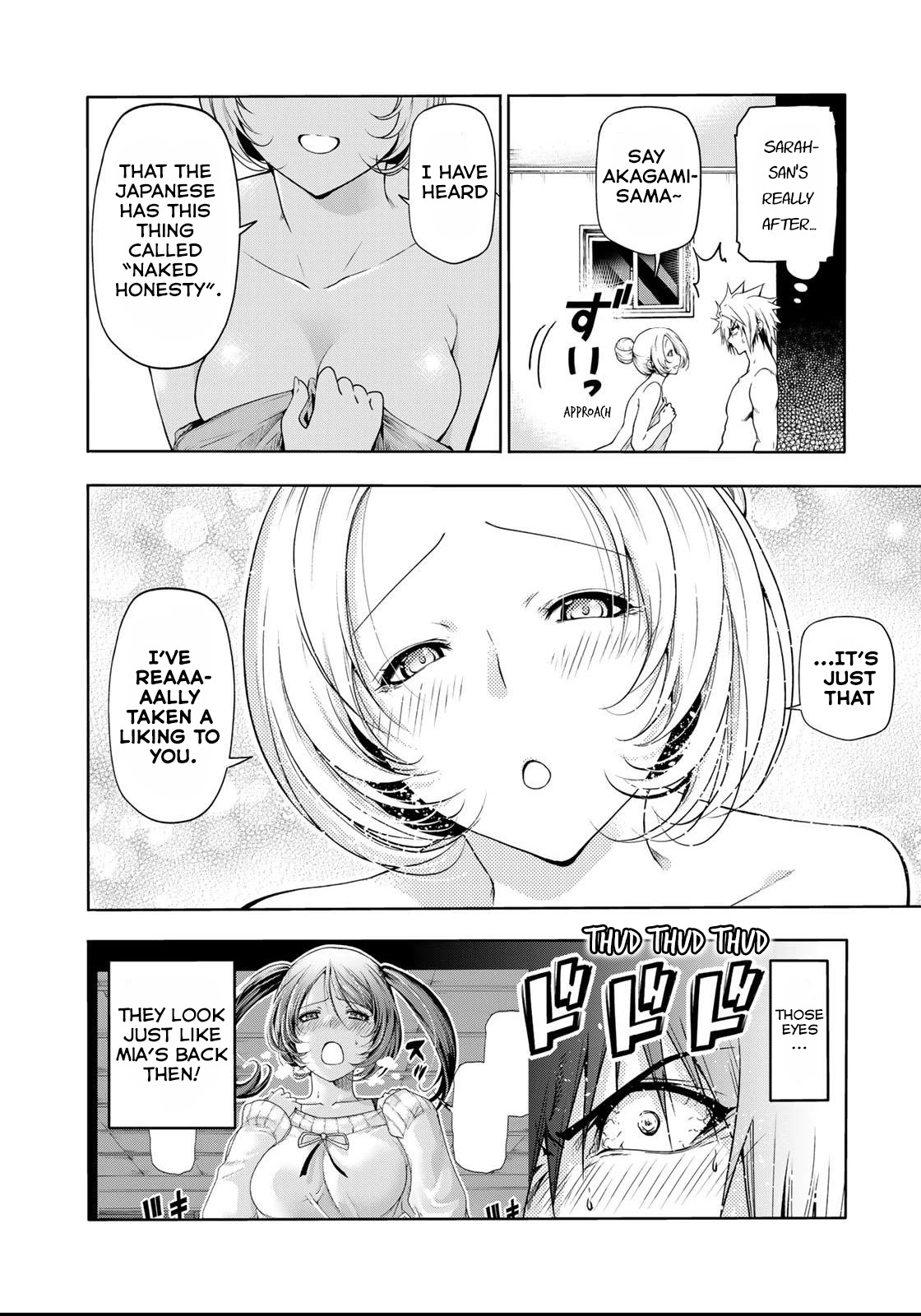 Temple Chapter 58 image 6