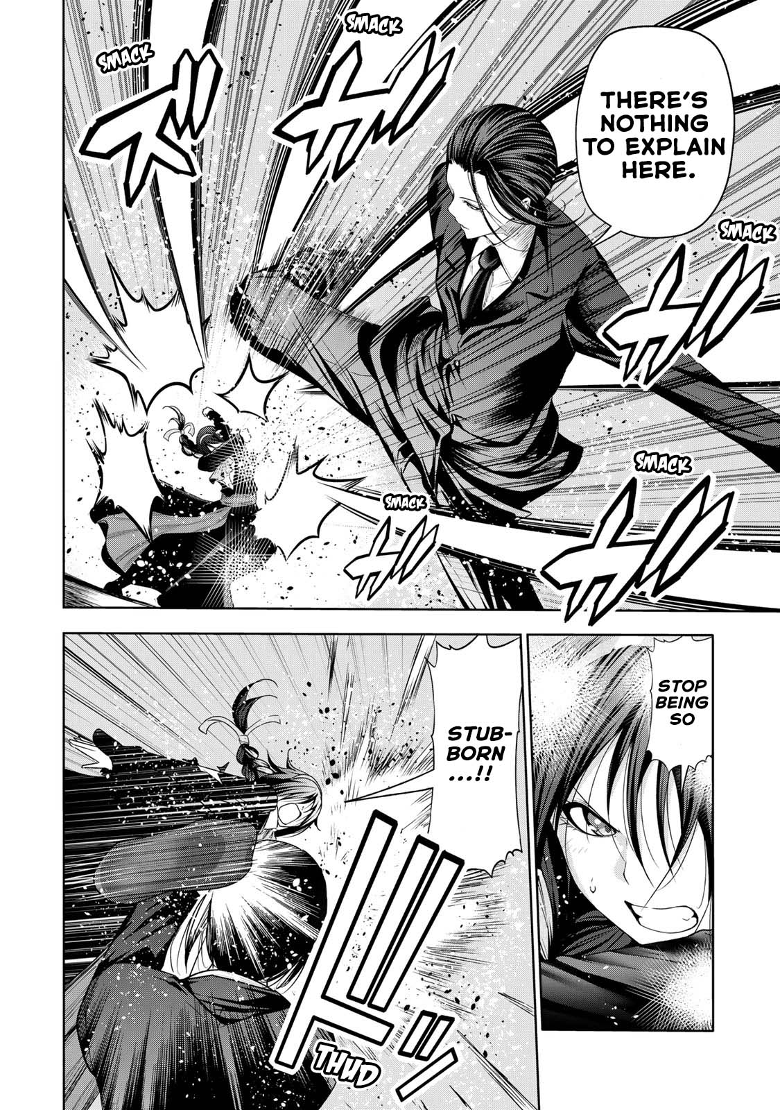 Temple Chapter 59 image 6