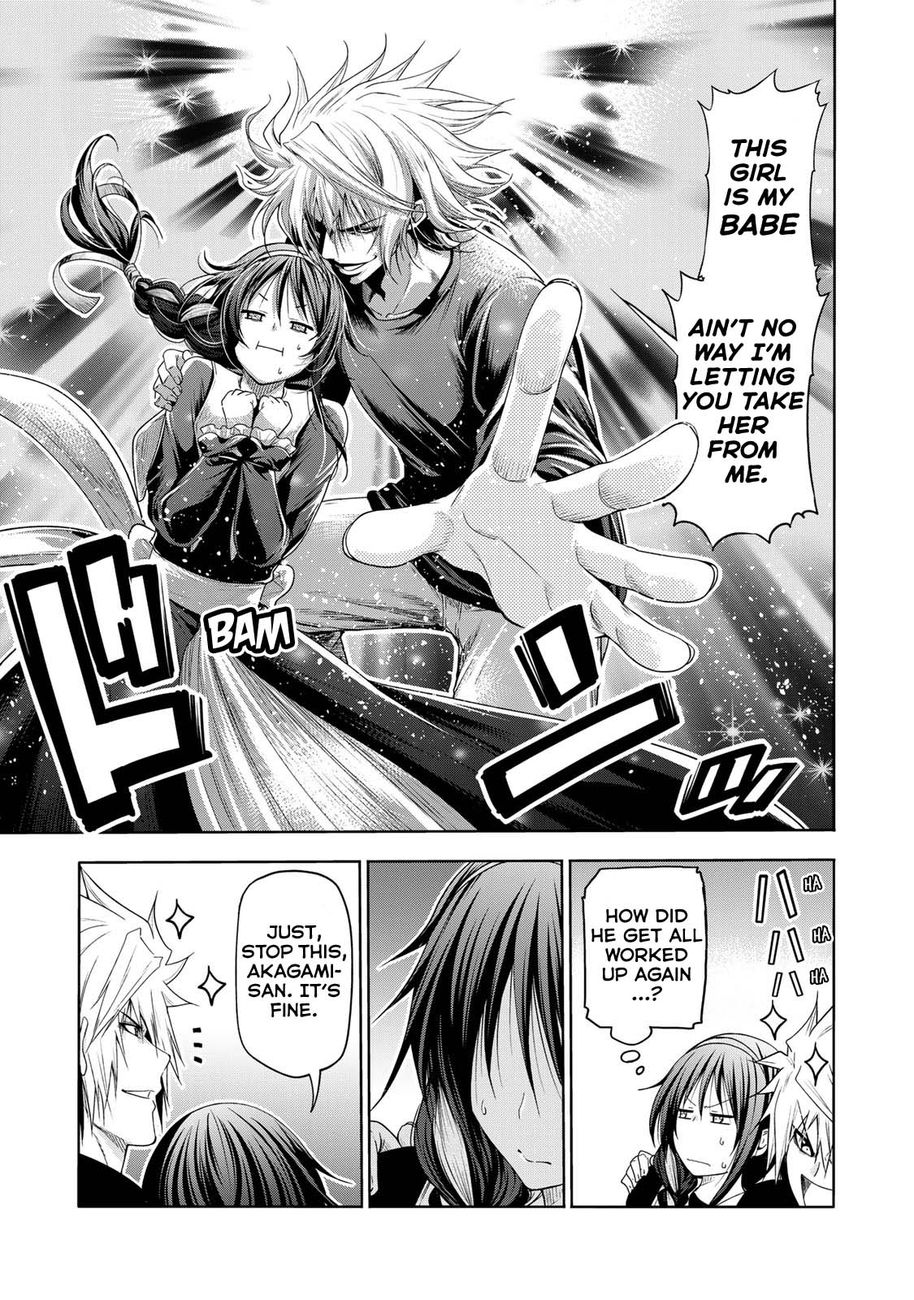 Temple Chapter 63 image 7