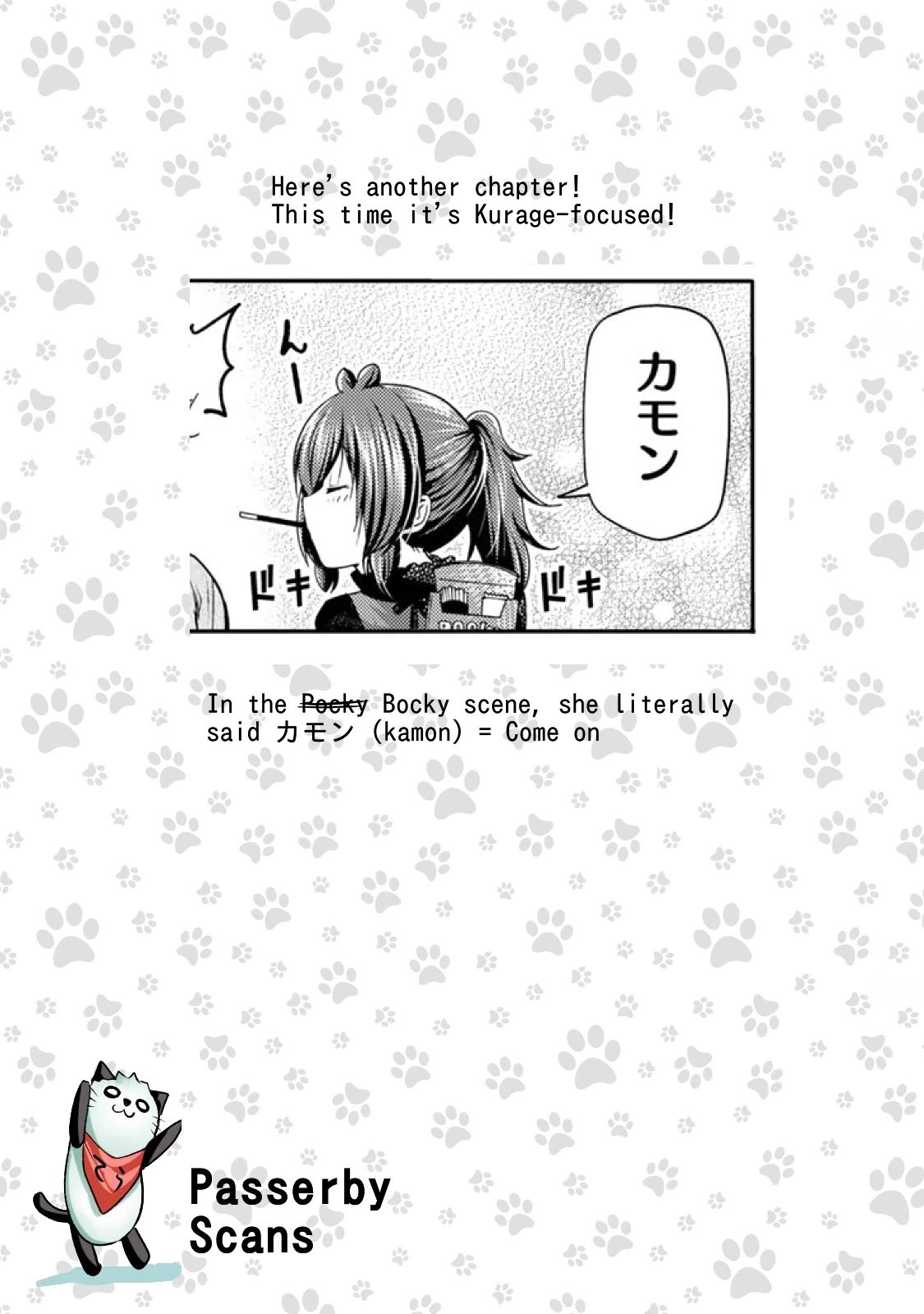 Temple Chapter 67 image 18