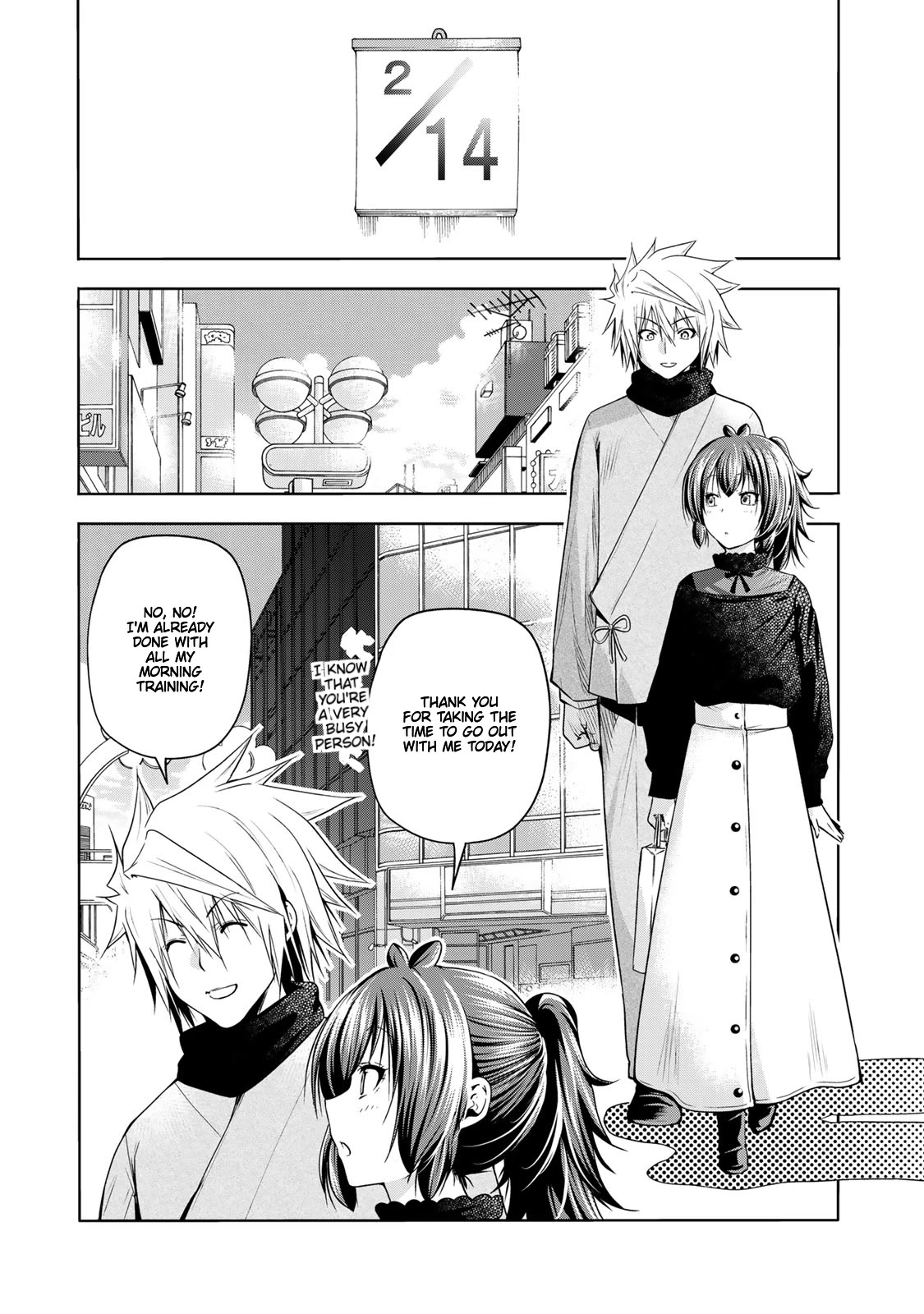 Temple Chapter 67 image 3