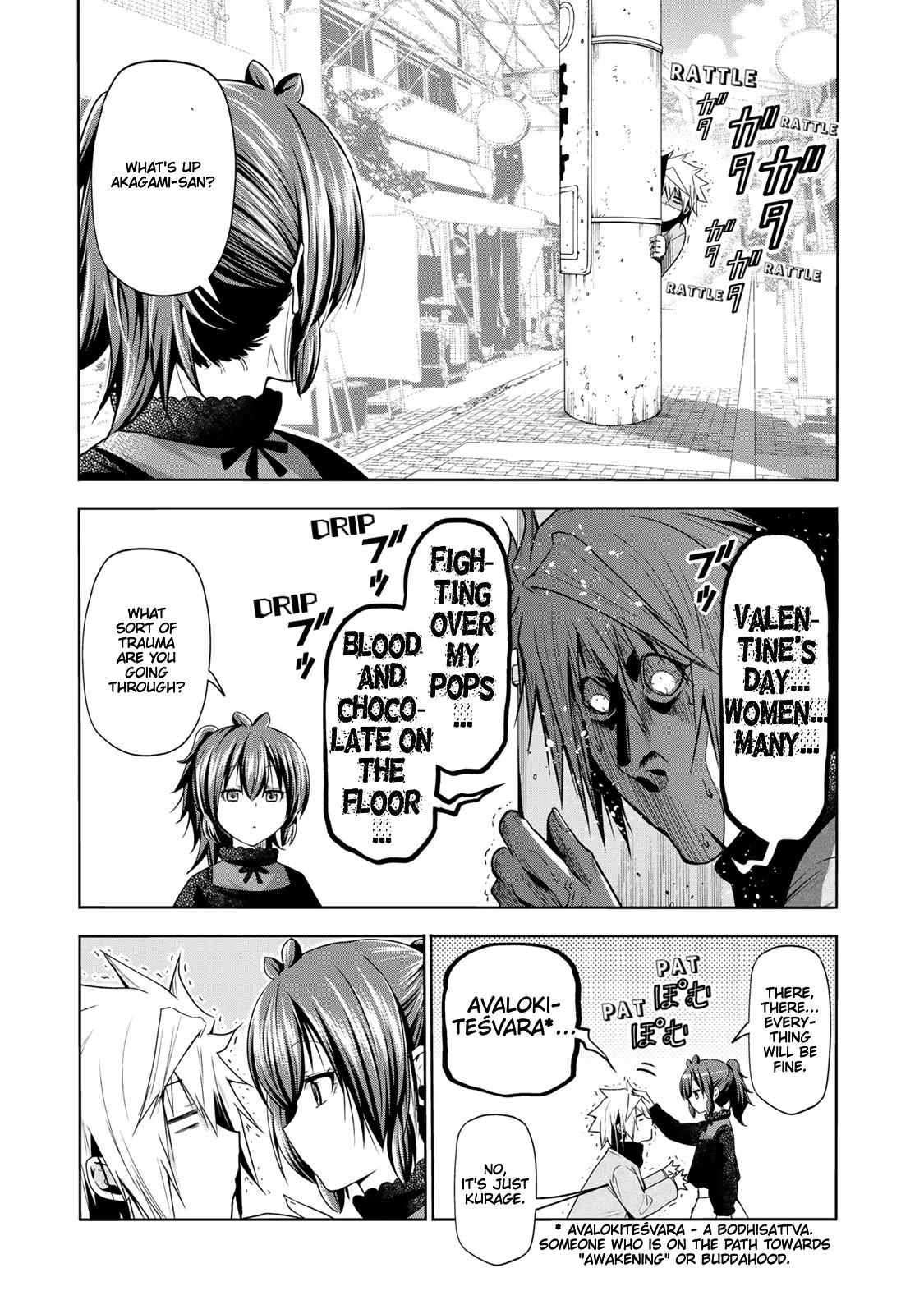 Temple Chapter 67 image 5