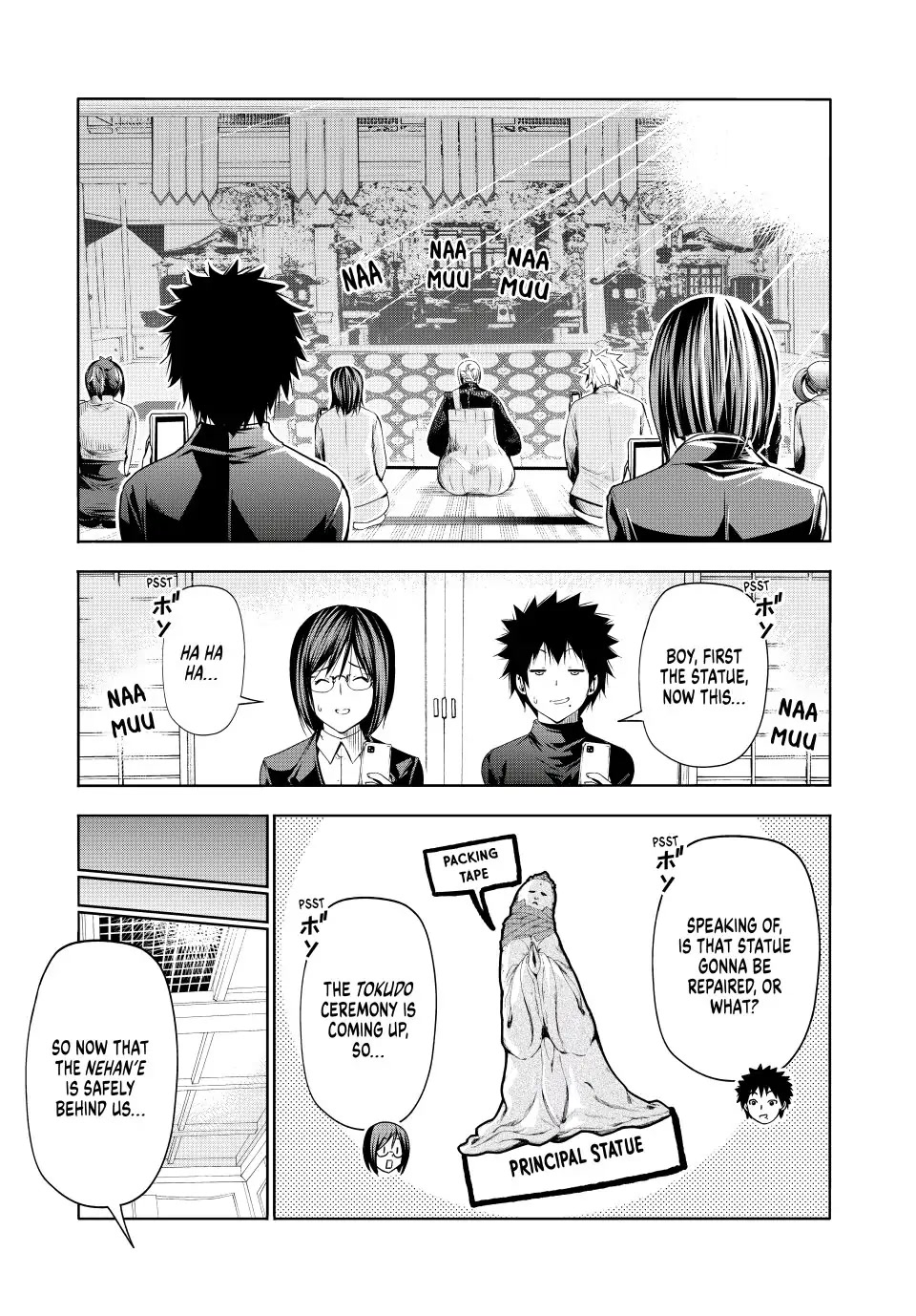 Temple Chapter 76 image 2