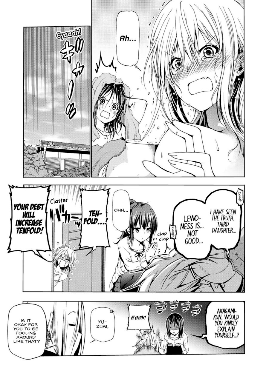 Temple Chapter 8 image 16