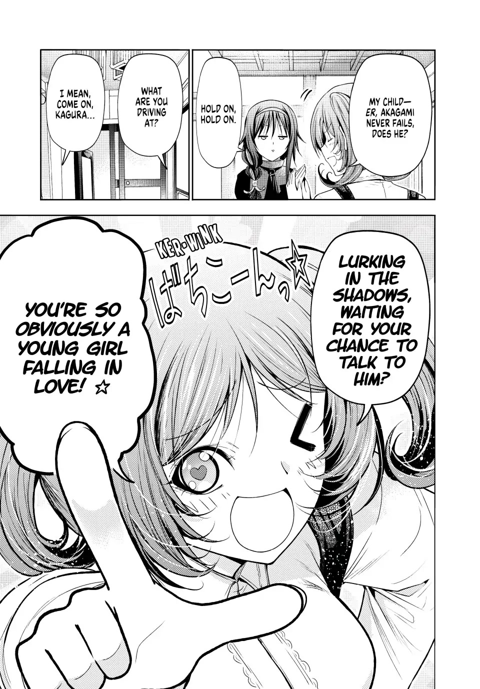Temple Chapter 81 image 6