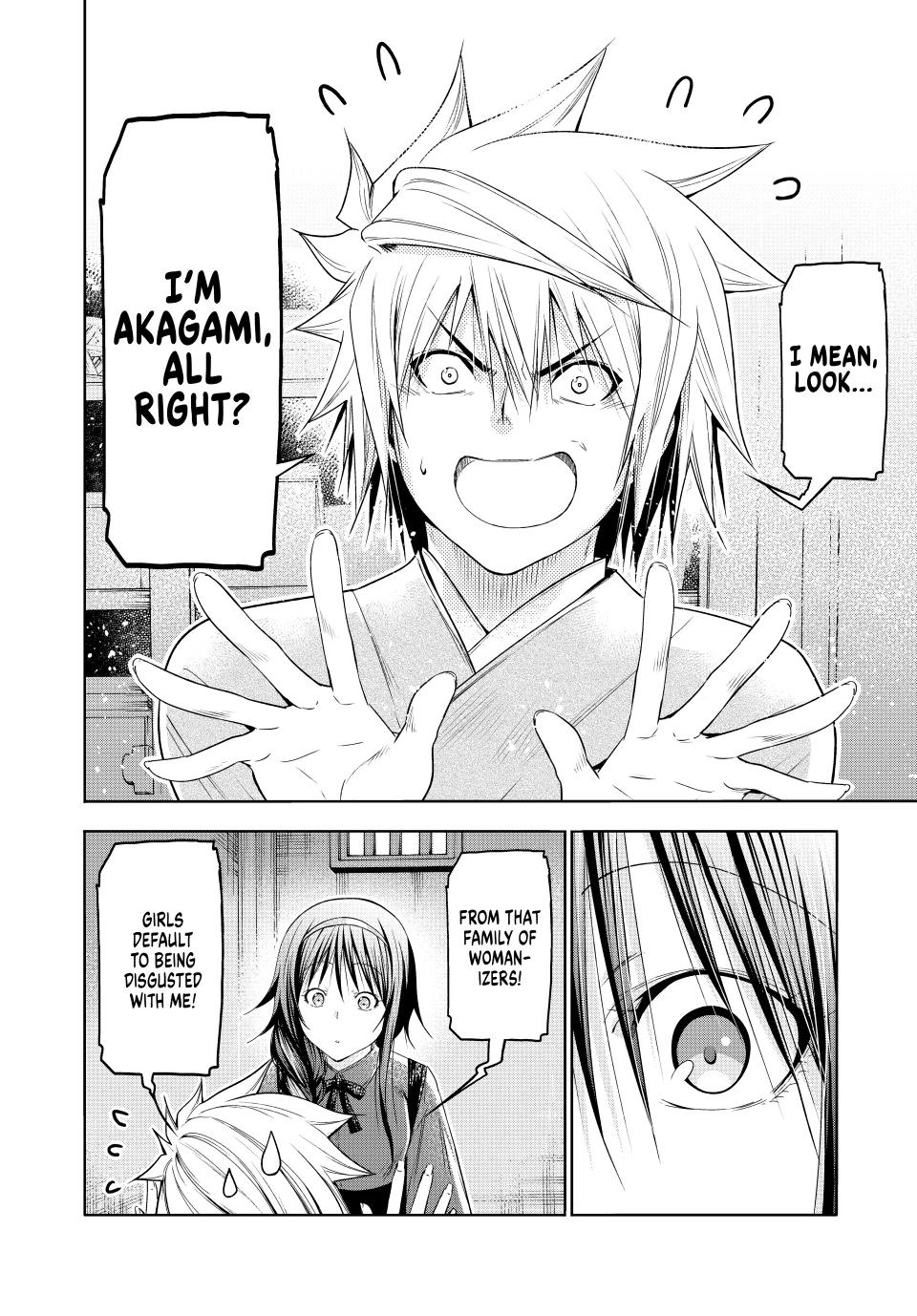 Temple Chapter 84 image 13