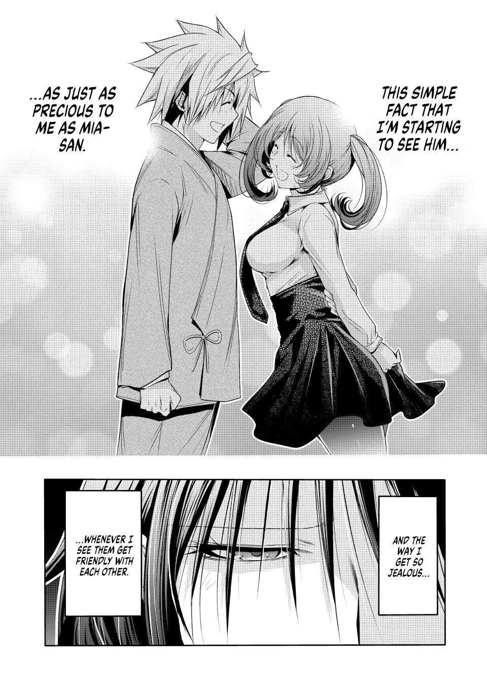 Temple Chapter 84 image 5
