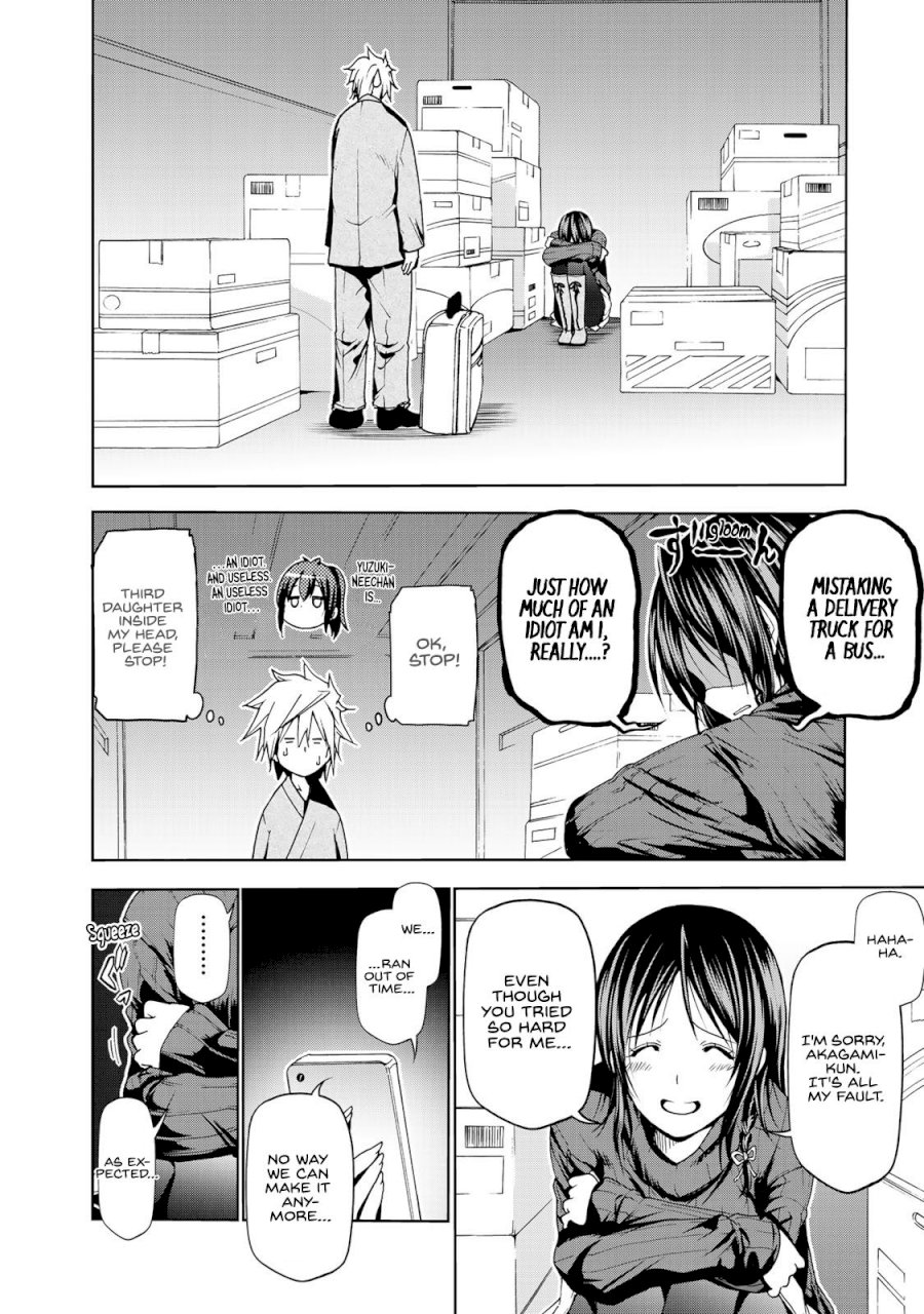 Temple Chapter 9 image 13