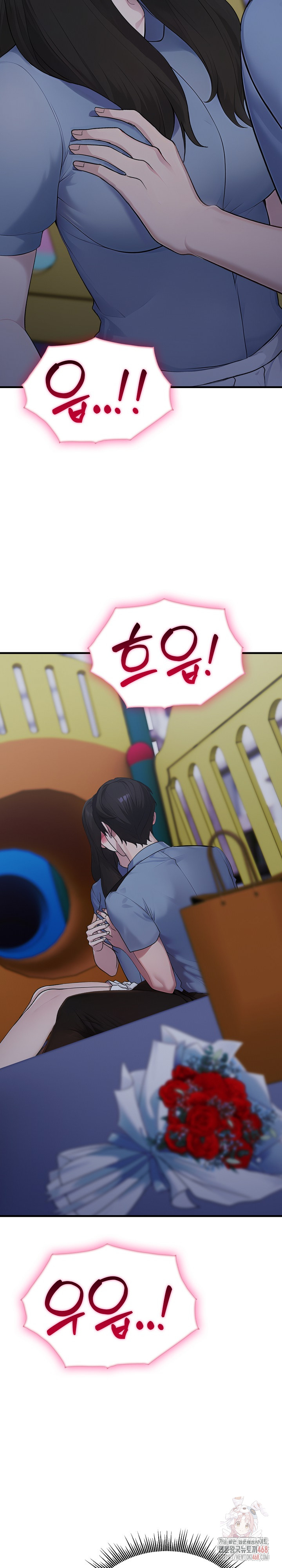 Married Woman Hunter Raw Chapter 13 image 3