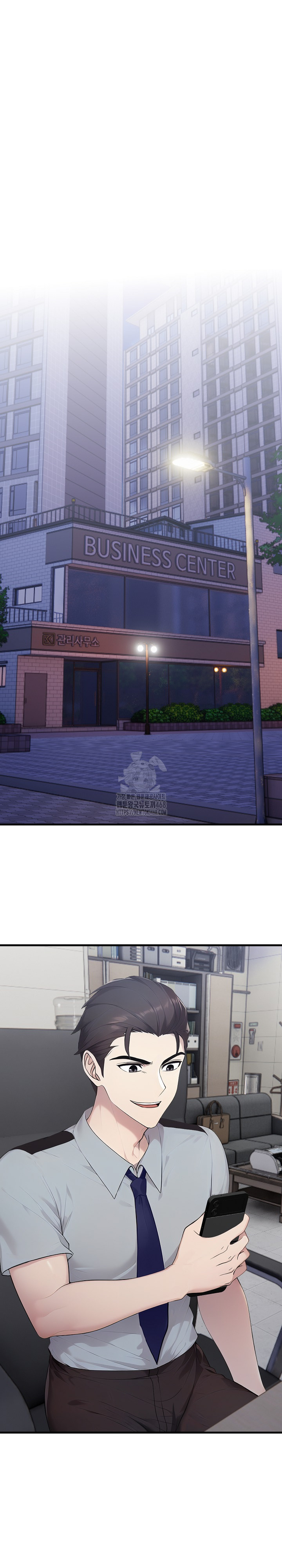 Married Woman Hunter Raw Chapter 16 image 28