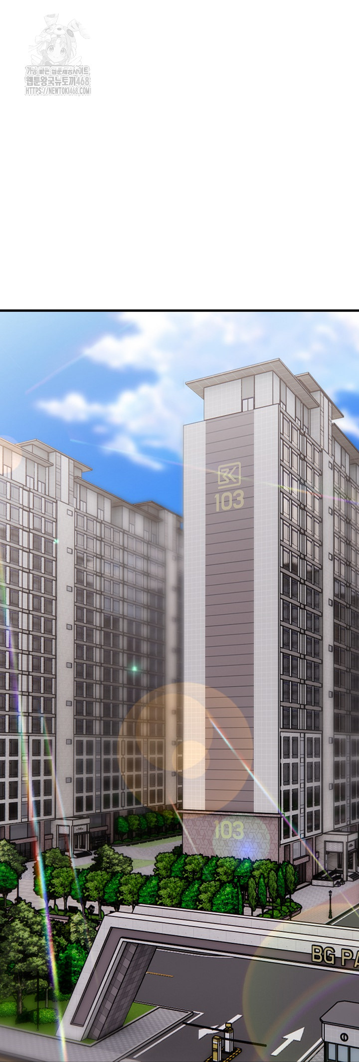 Married Woman Hunter Raw Chapter 17 image 18