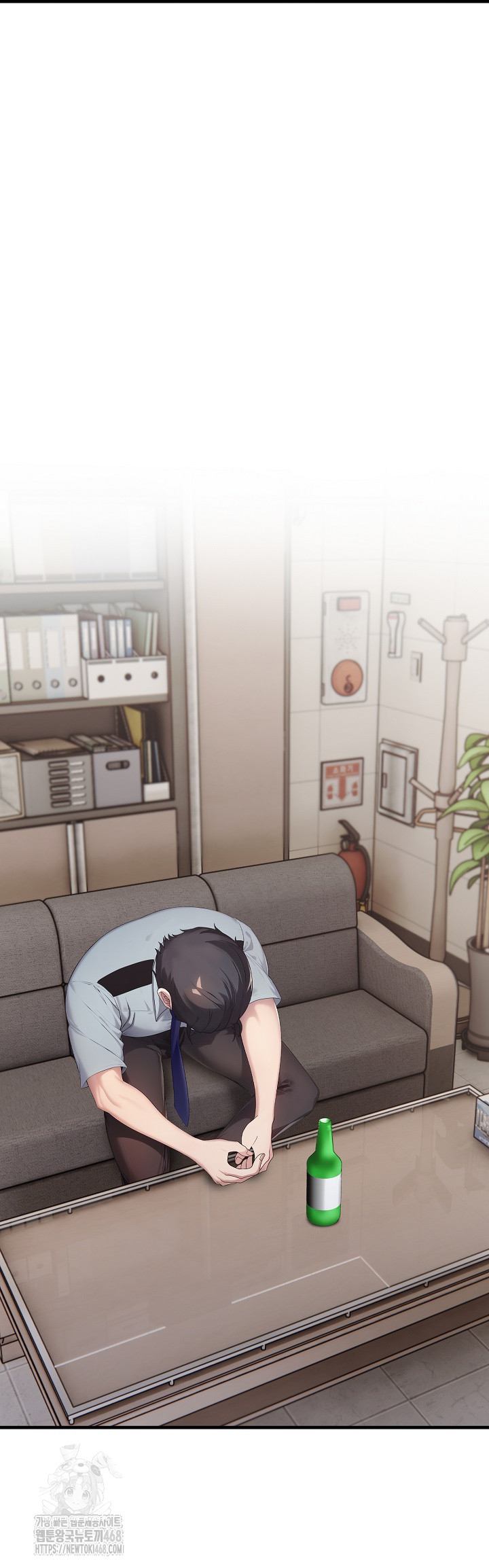 Married Woman Hunter Raw Chapter 17 image 19