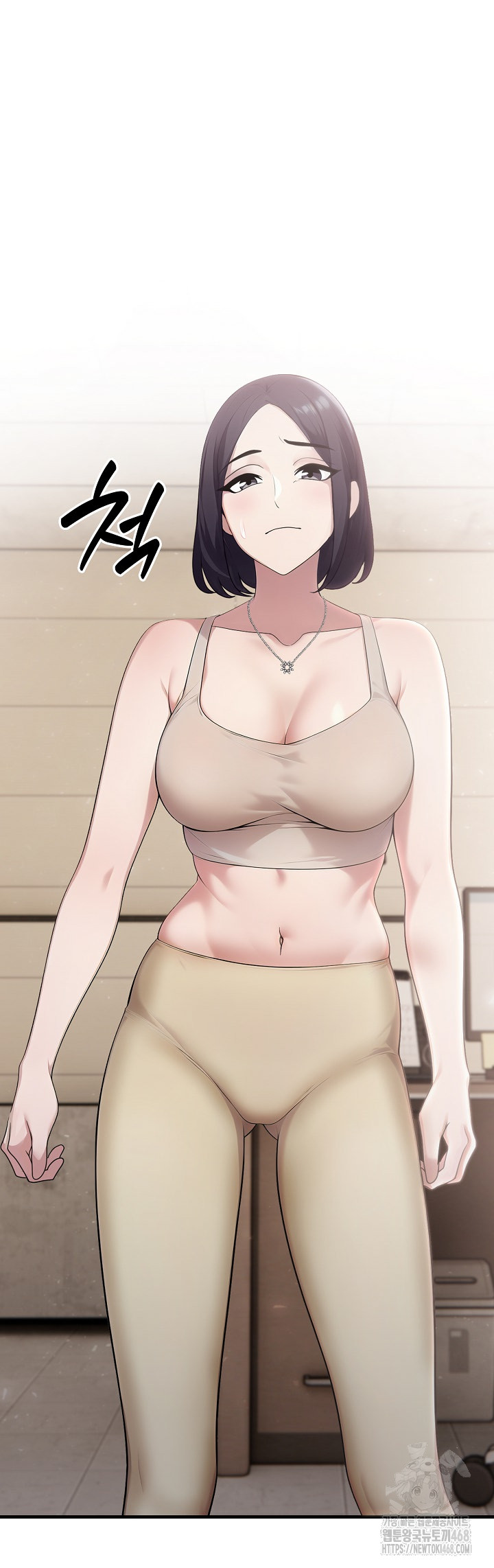 Married Woman Hunter Raw Chapter 17 image 25