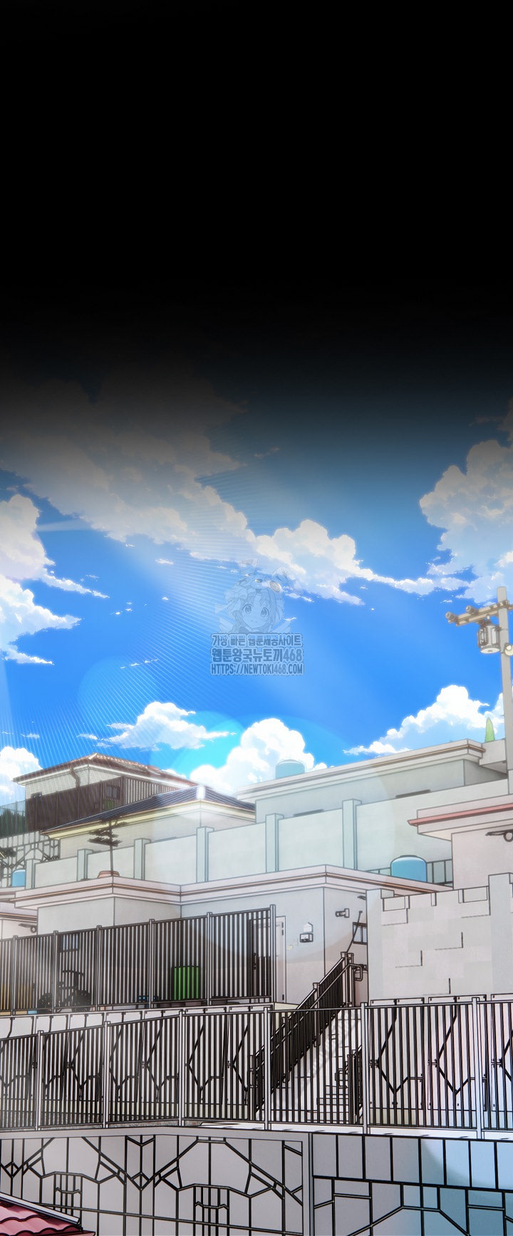 Married Woman Hunter Raw Chapter 17 image 39