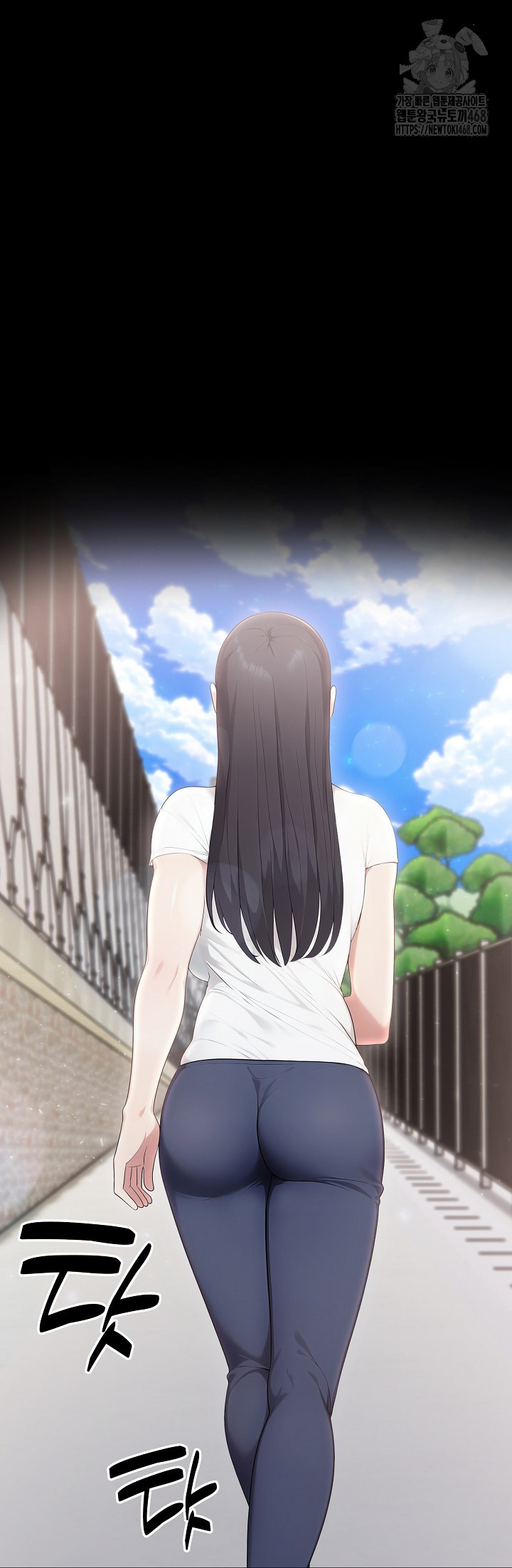 Married Woman Hunter Raw Chapter 17 image 57