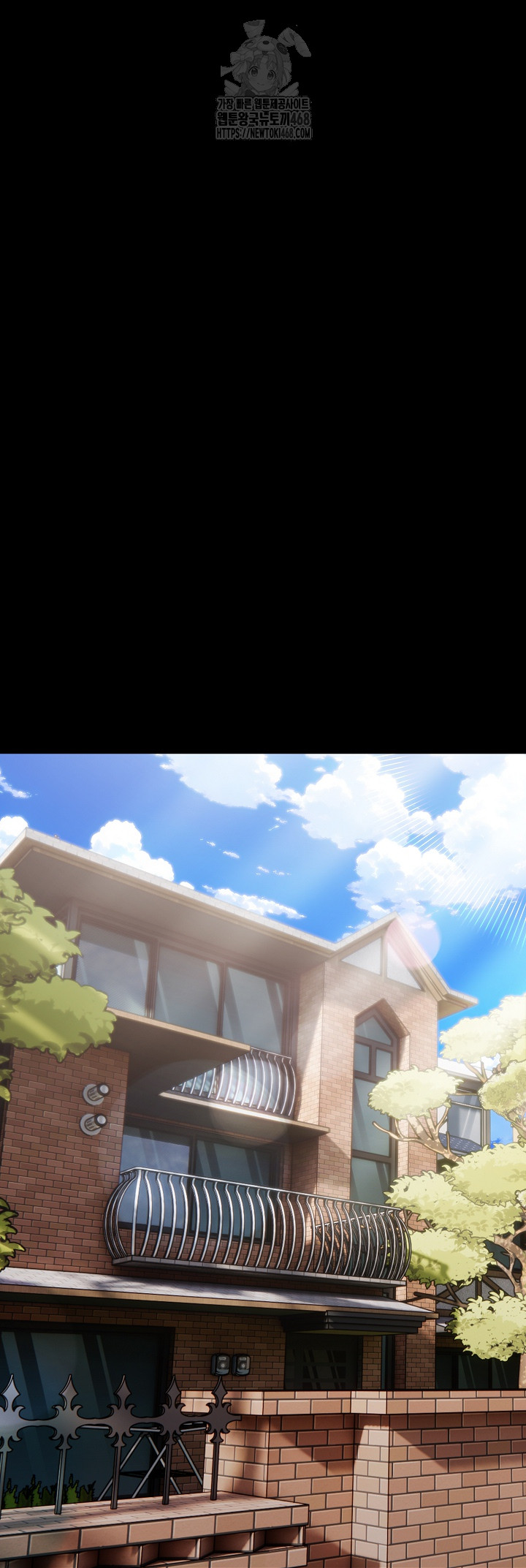 Married Woman Hunter Raw Chapter 17 image 61