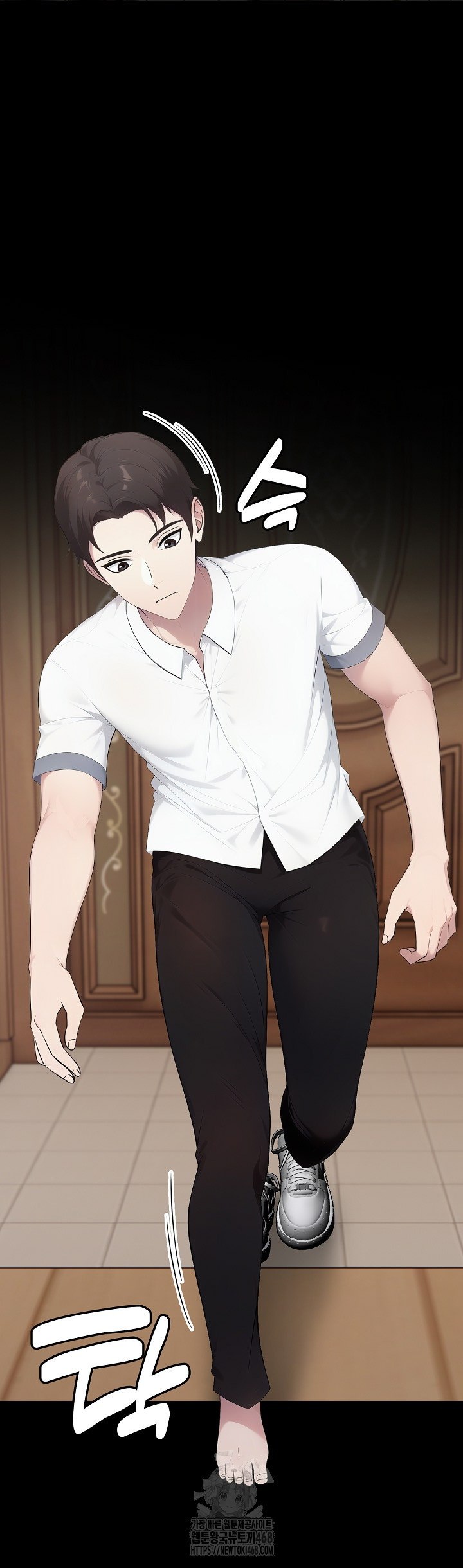 Married Woman Hunter Raw Chapter 17 image 62