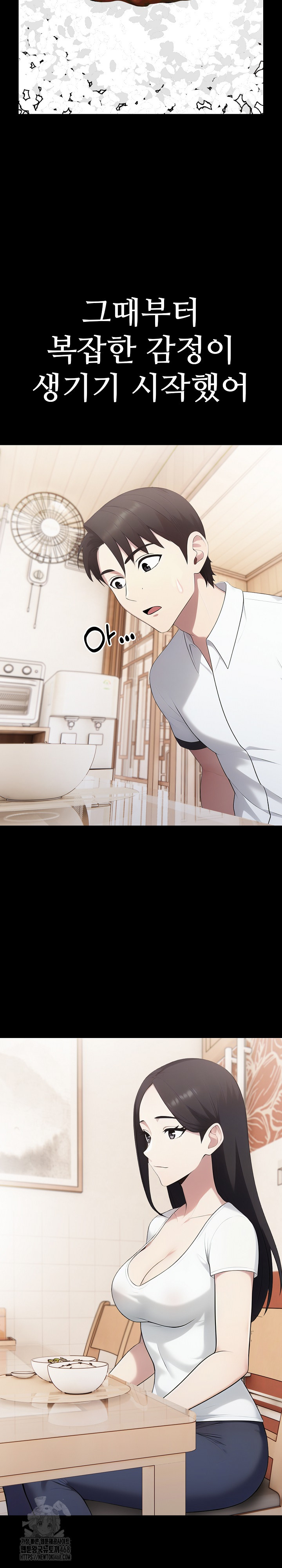Married Woman Hunter Raw Chapter 18 image 16